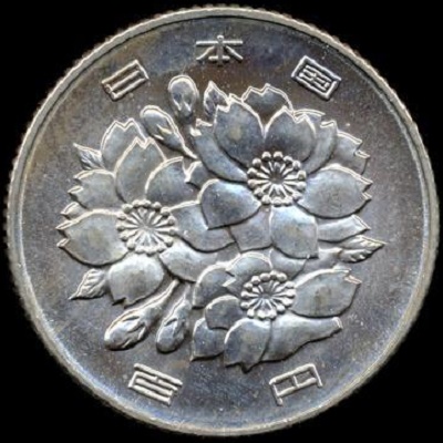 Yen - Shōwa - Japan – Numista