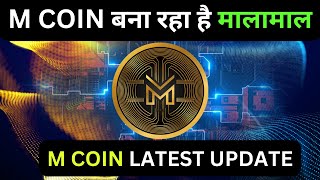 mCoin price now, Live MCOIN price, marketcap, chart, and info | CoinCarp