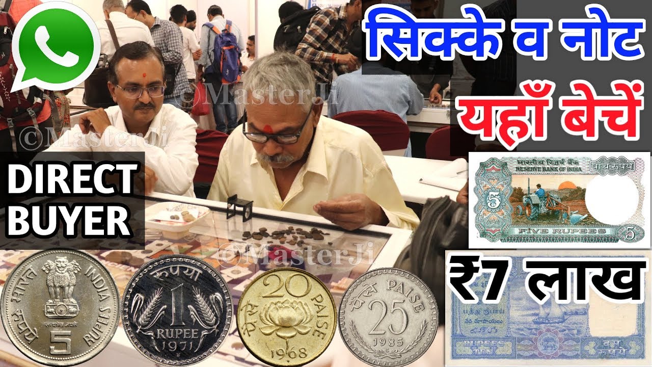 Buy Silver Coins Online - Purest Silver Coins in India | MMTC-PAMP