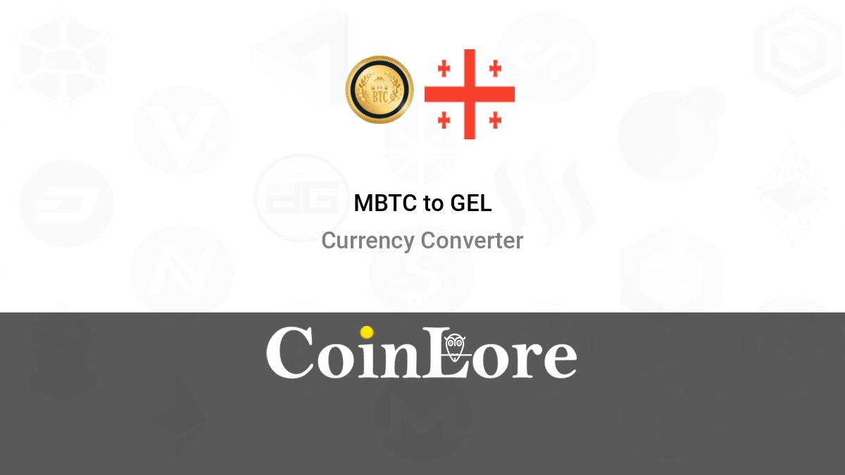 MBTC to BTC Converter, MBTC/BTC Current Rate Calculator