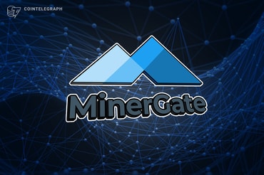 MinerGate Detection