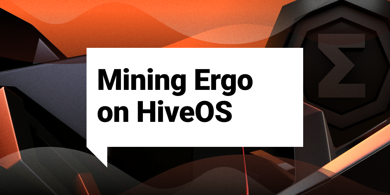 How to Mine ERGO: Tips, Tricks, and Tools 🔧