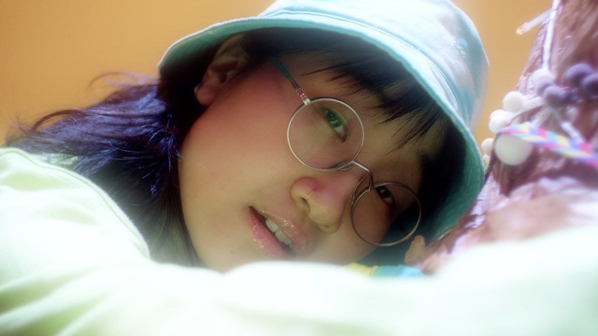 Yaeji - What We Drew — Stranger Fiction