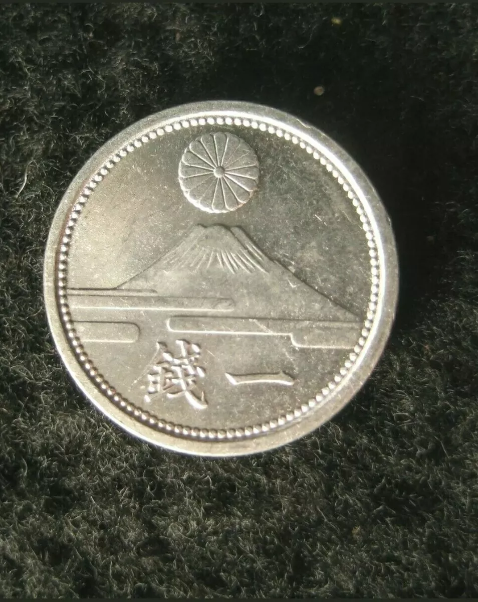 5 dollars - Mount Fuji, Palau - Coin value - cryptolive.fun