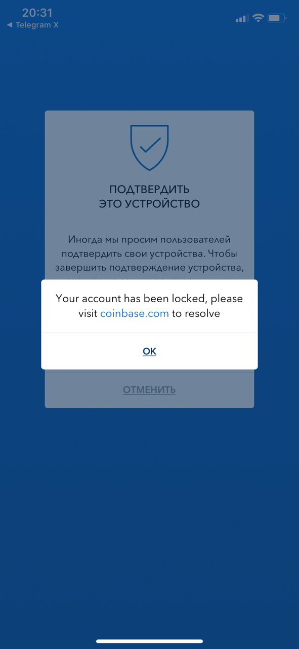 How to Contact Coinbase Cryptocurrency Brokerage