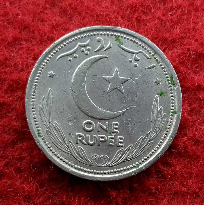 Convert 1 EYE to PKR (1 Behodler to Pakistani Rupee)