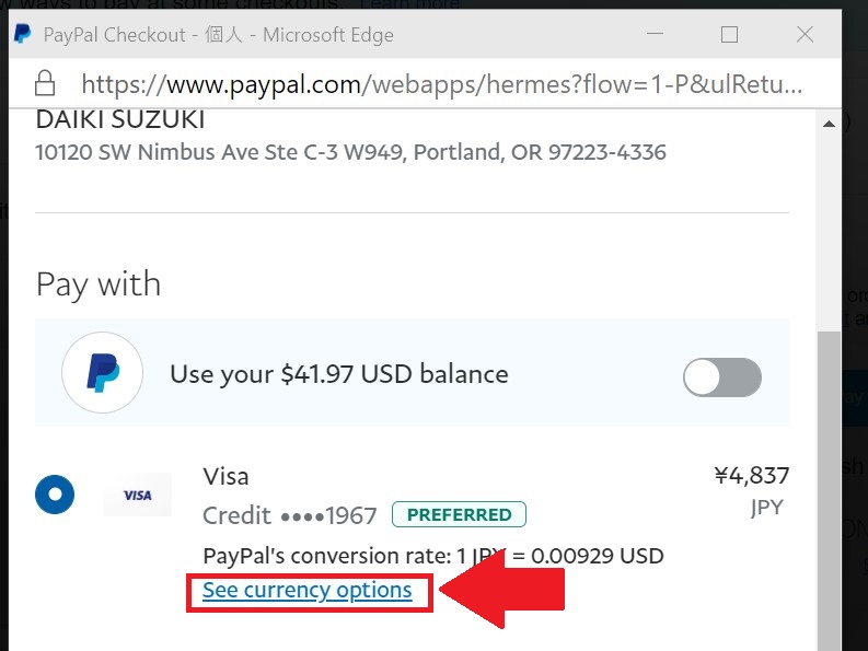 How to Check PayPal Exchange Rate & Currency Calculator