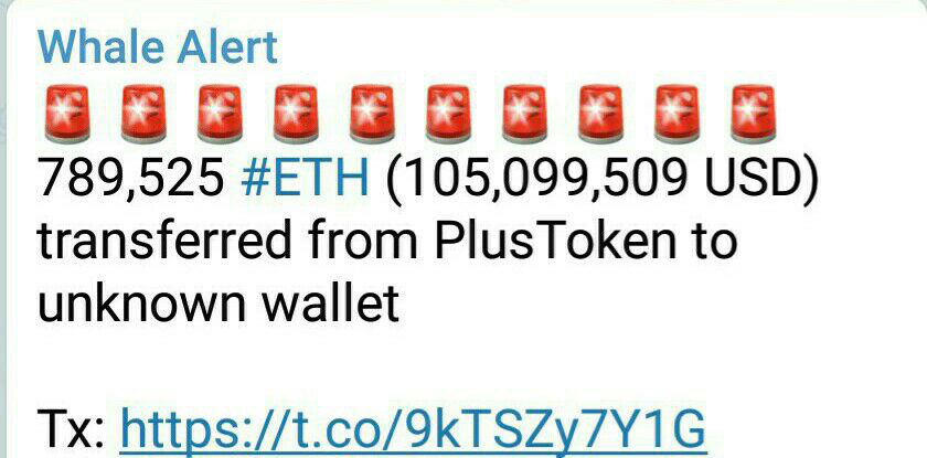 PlusToken Scam Still Holds % of Ether (ETH) Supply