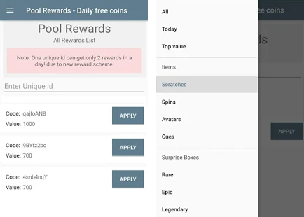 ดาวน์โหลด Pool Rewards - Daily Free Coin บนพีซี | GameLoop Official