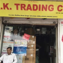 R. K. Trading Co. in Gondal, Rajkot, Gujarat - Gram Seeds Dealer | IndianYellowPages