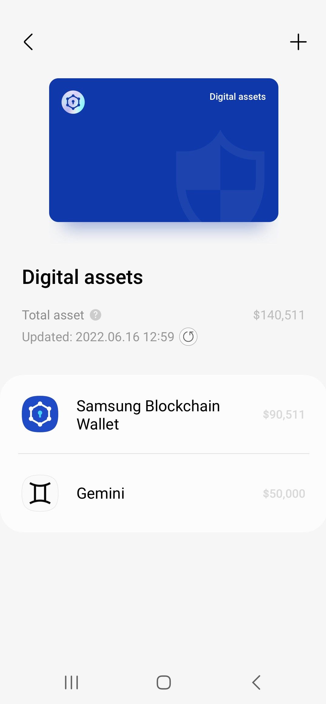 Samsung Wallet APK (Latest Version, SS Pay) Android App