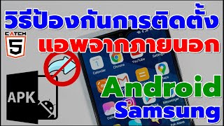 Shop Samsung MOD APK v (Unlocked) - Jojoy