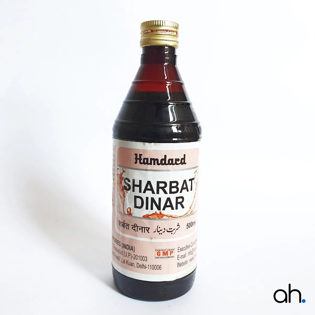 Hamdard Sharbat-E-Dinar Price in Pakistan | Buy Hamdard Sharbat-E-Dinar ml | cryptolive.fun