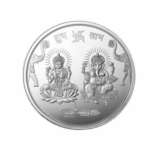 Gram Lakshmi Silver Coin ( Purity) – Bangalore Refinery