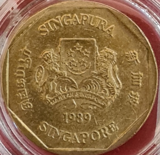 Shops selling old notes/collector notes • Singapore Expats Forum