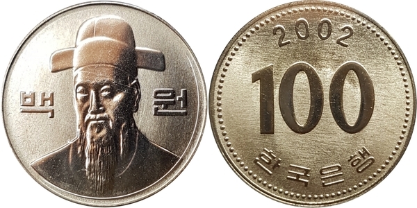 South Korean won - Wikipedia