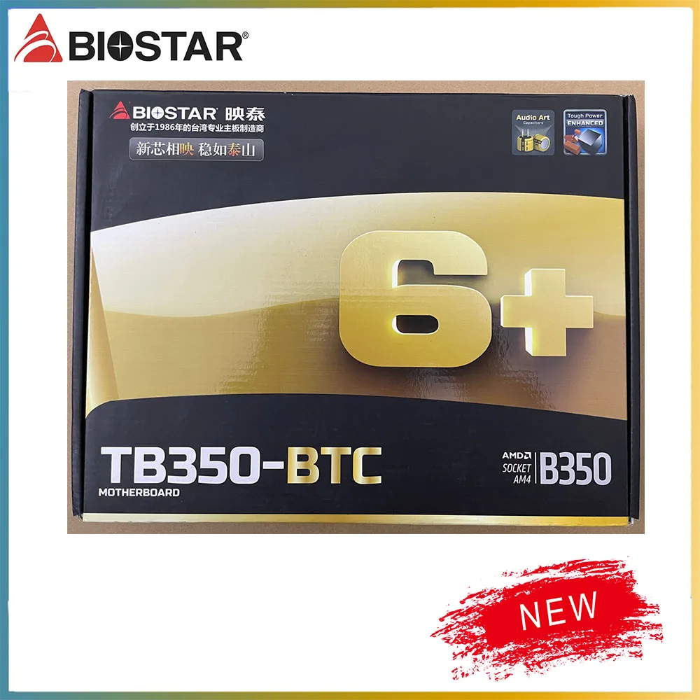 BIOSTAR TBBTC: First B Bitcoin AM4 Motherboard | TechPorn