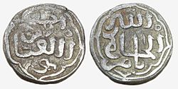 Muhammad bin Tughlaq: The Sultan of Swing | Mint