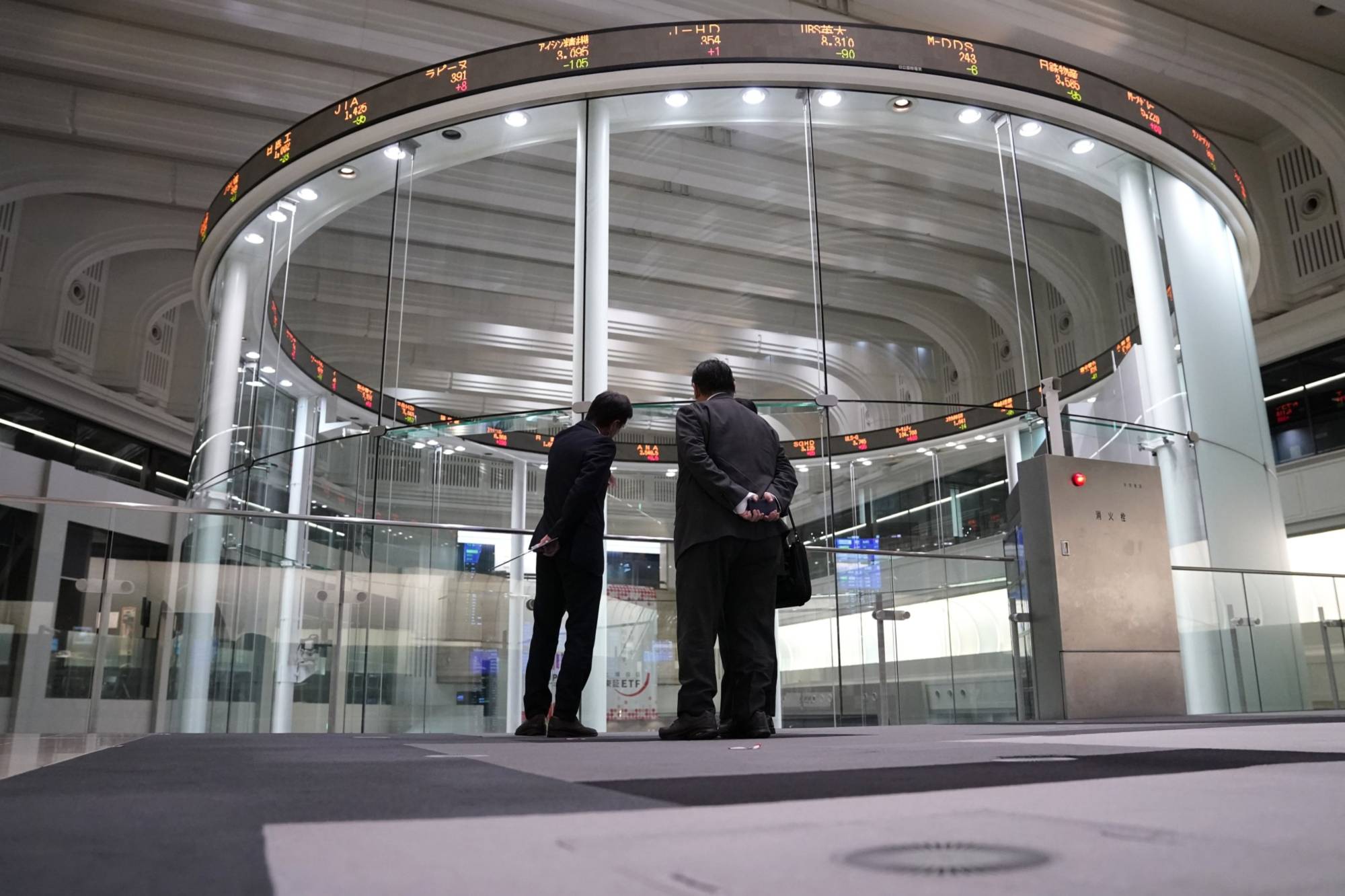 Tokyo Stock Exchange to extend trading day by 30 minutes | Business | China Daily