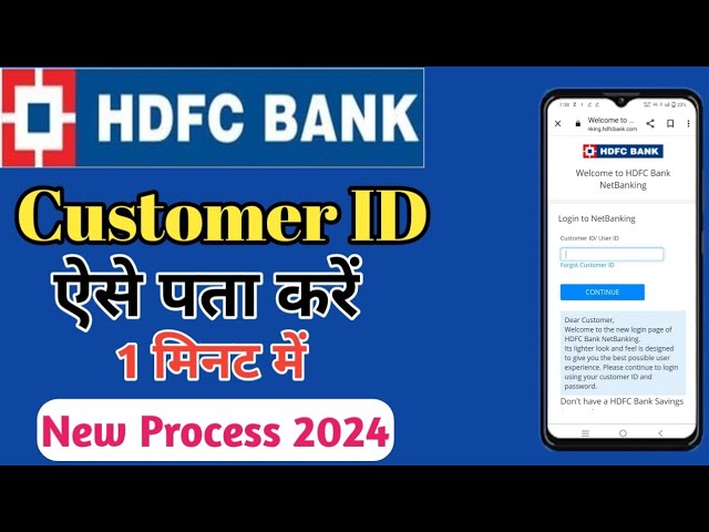 How to recharge HDFC FASTag