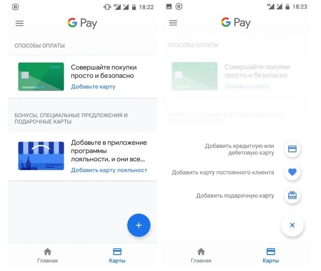 Ракета-кэшбэк Chrome extension