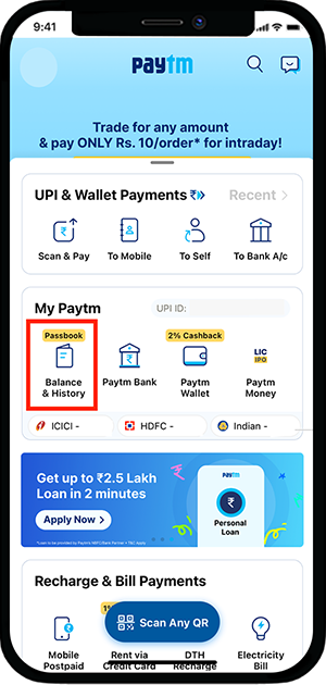 Viewing Transactions of a Wallet