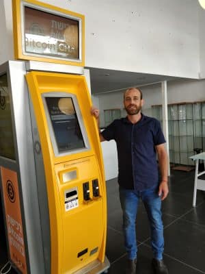 9 Exchanges to Buy Bitcoin in Israel [ATMs & Online]