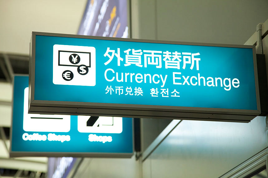 Withdraw and exchange money in Tokyo | Time Out Tokyo