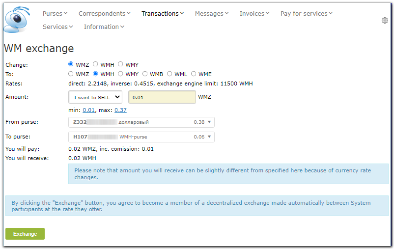 Automated exchange of WebMoney currency