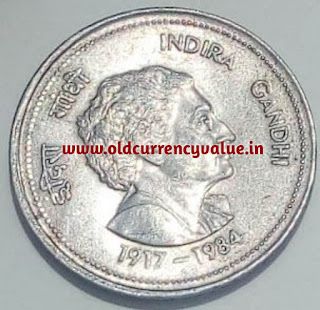 old five rupee coin at Rs | Silver Coins in Guntur | ID: 