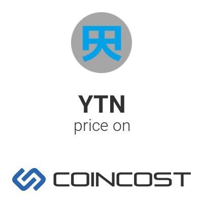 YENTEN Price History - YTN Historical Data & Trends | FXEmpire